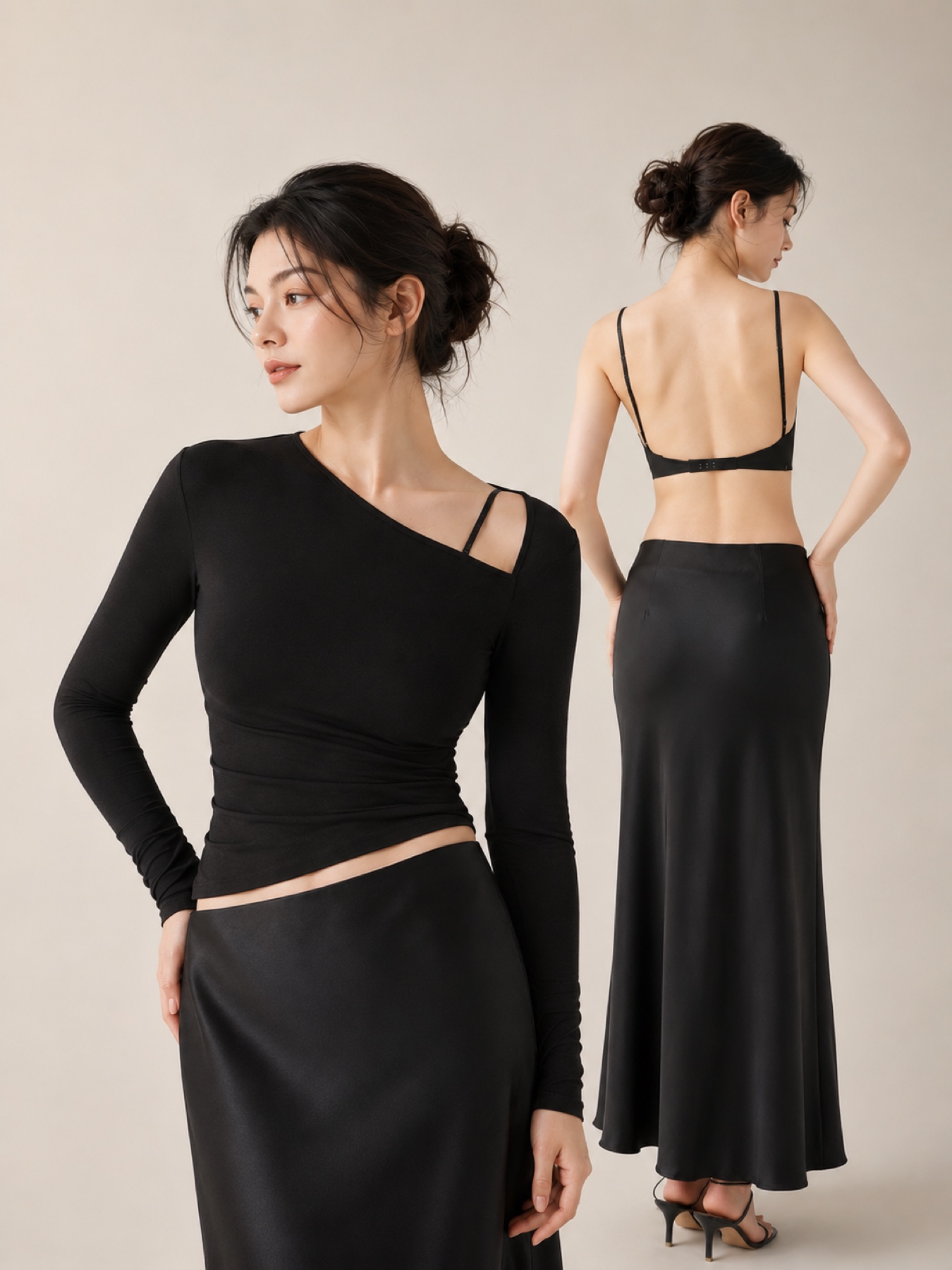 INVIVIS Ease bra top